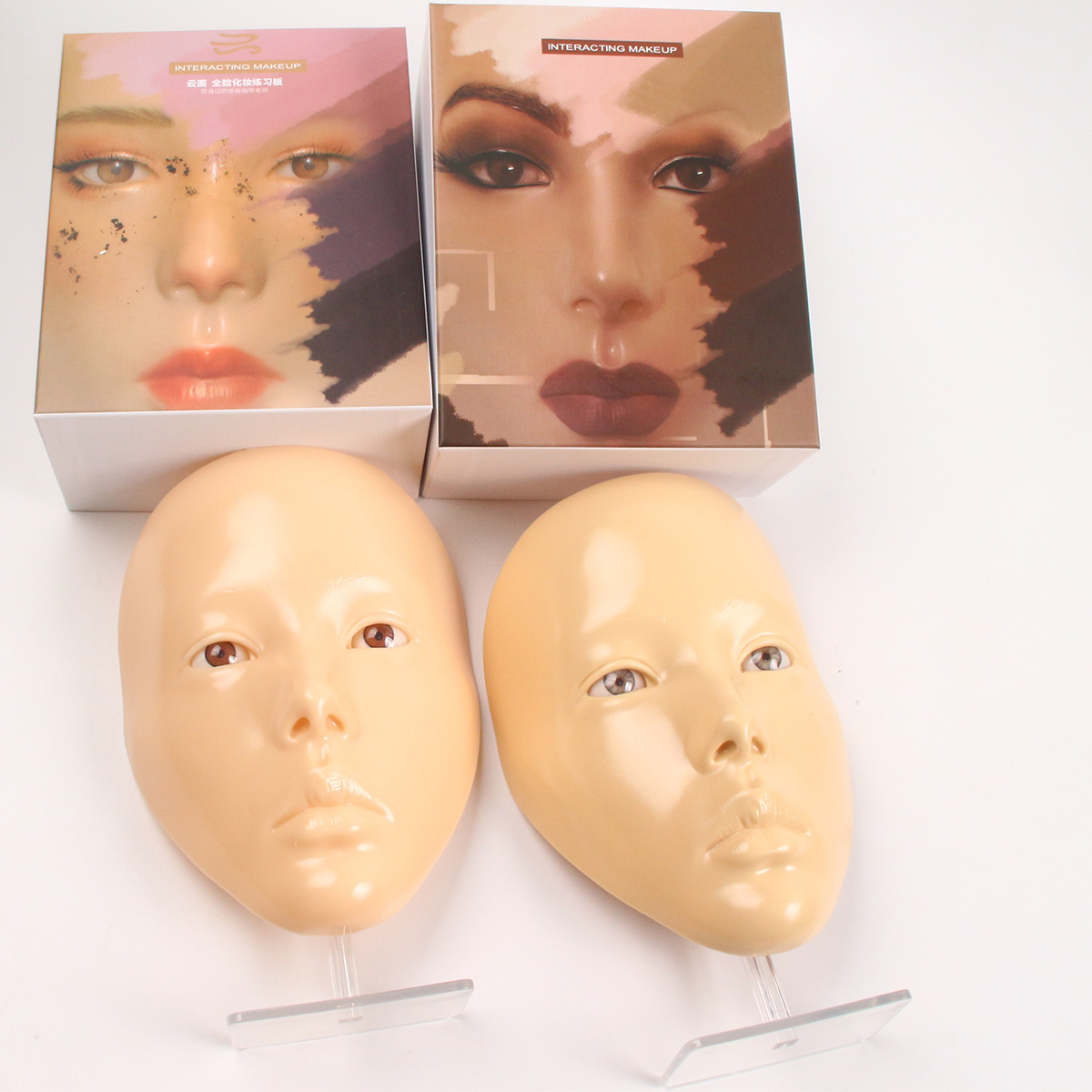 แผ่นซิลิโคนฝึกแต่งหน้าแบบเต็มห - Beauty Makeup Academy บทวิจารณ์และราคา