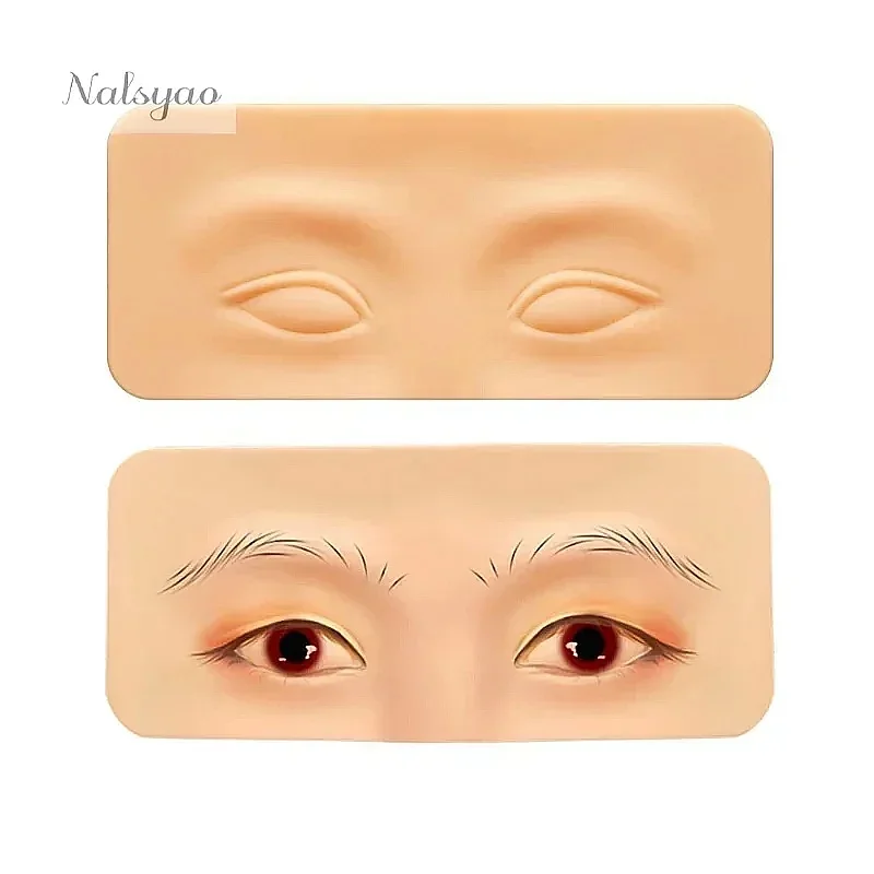 แผ่นซิลิโคนฝึกสักคิ้ว 5D คุณภา - Beauty Makeup Academy บทวิจารณ์และราคา